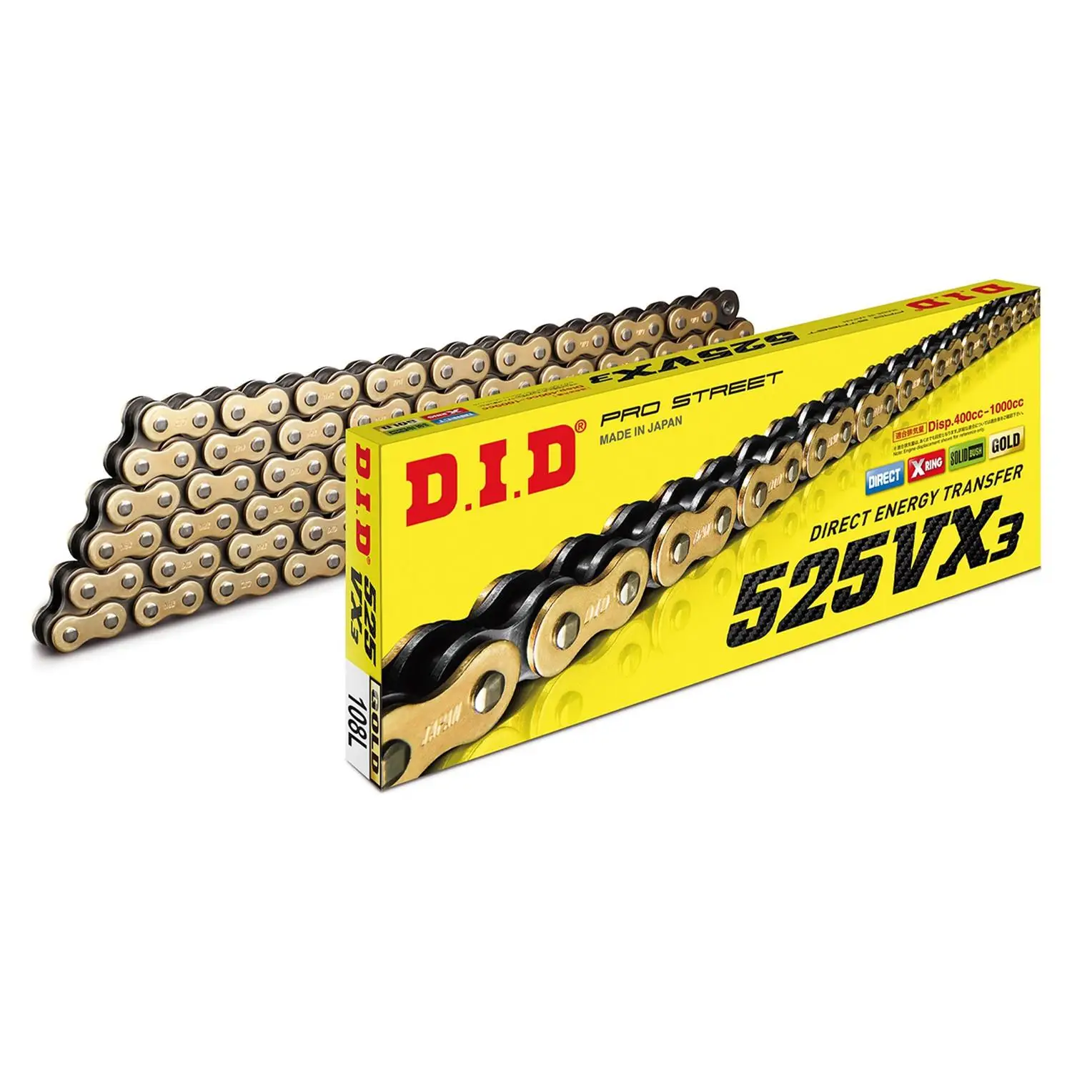 Did 525-108Vx3 1997-2000 Suzuki GSX-R 600 Srad Uyumlu Zincir Vx3 Xring Gold (Sarı) Renk Did 525-108Vx3 1997-2000 Suzuki GSX-R 600 Srad Uyumlu Zincir Vx3 Xring Gold (Sarı) Renk