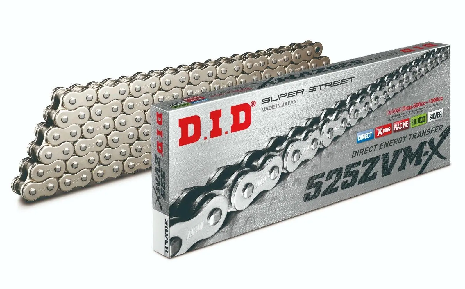 Did 525-110Zvm-x 2019-2022 Aprilia RSV4 Factory Uyumlu Zincir Vx3 Xring Çelik Did 525-110Zvm-x 2019-2022 Aprilia RSV4 Factory Uyumlu Zincir Vx3 Xring Çelik