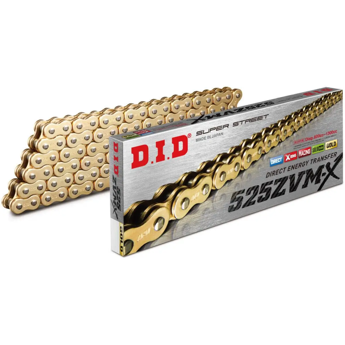 Did 525-120Zvm-x 2023-2024 Suzuki GSX 8R Uyumlu Zincir Zvm-x Gold (Sarı) Renk Did 525-120Zvm-x 2023-2024 Suzuki GSX 8R Uyumlu Zincir Zvm-x Gold (Sarı) Renk