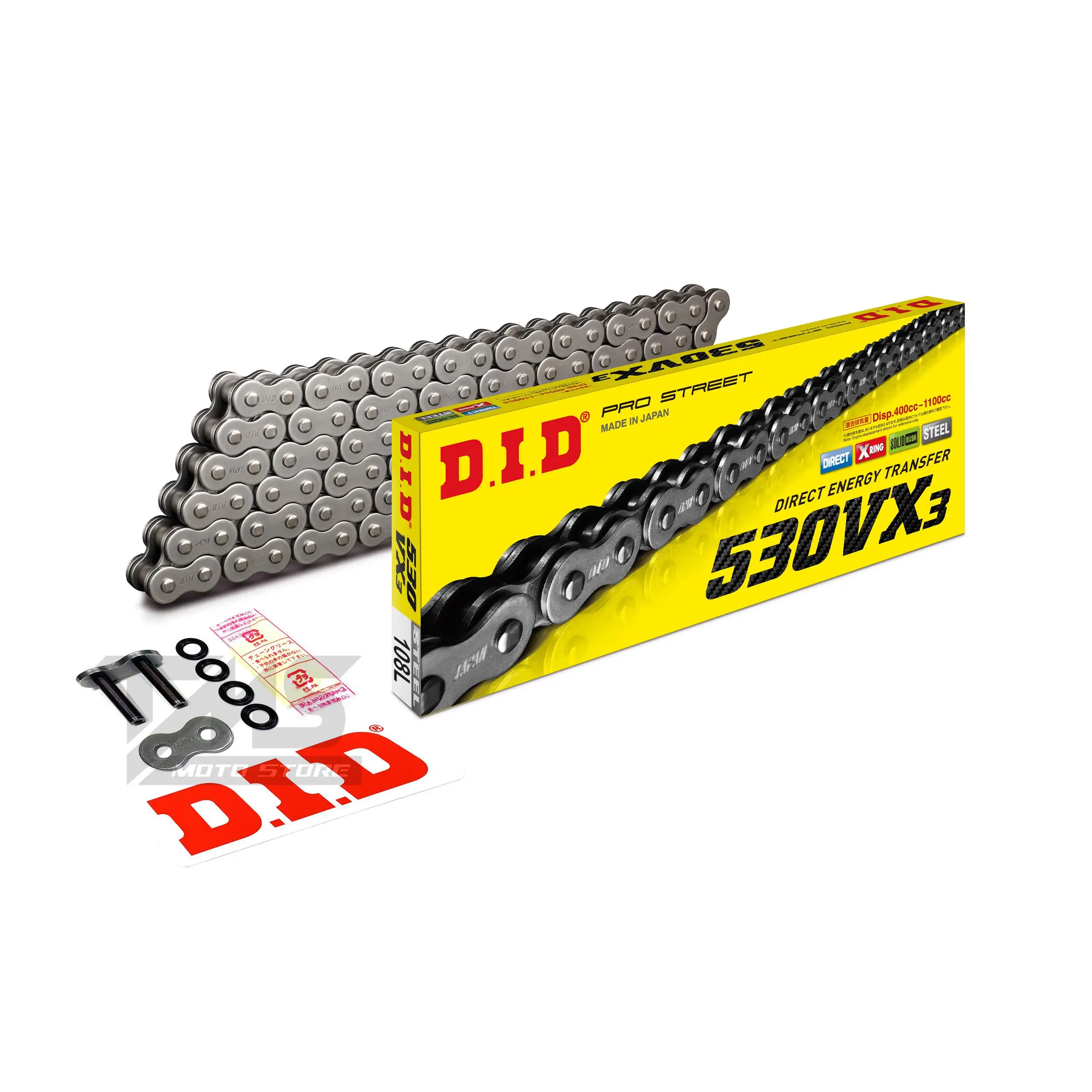 Did 530-108Vx3 2012-2017 Ducati Multistrada 1200 Pikes Peak Uyumlu Zincir Vx3 Xring Çelik Renk Did 530-108Vx3 2012-2017 Ducati Multistrada 1200 Pikes Peak Uyumlu Zincir Vx3 Xring Çelik Renk